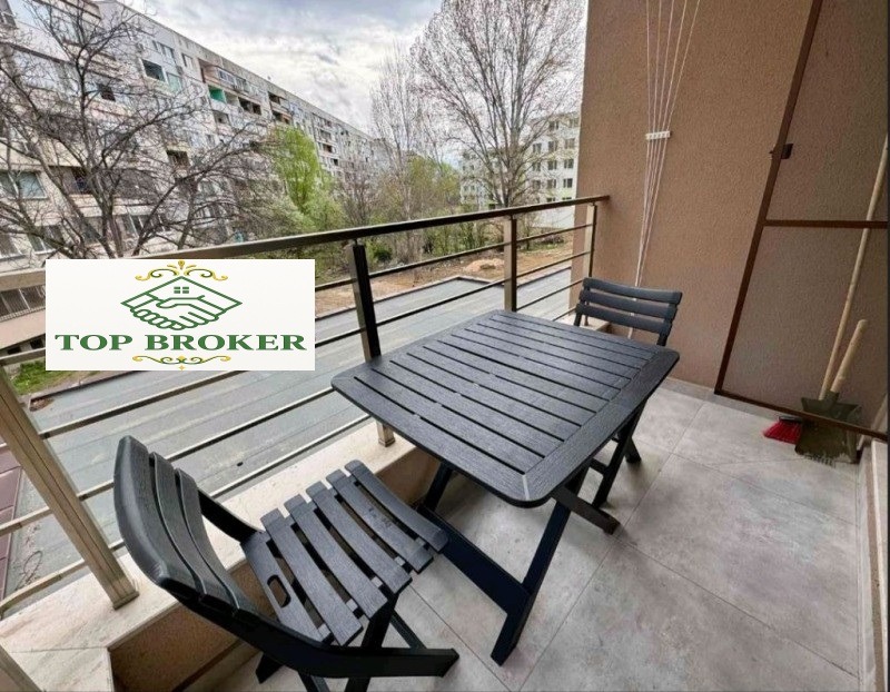 ���� ��� ���� 2-����� | Imot.bg � ����������� 7