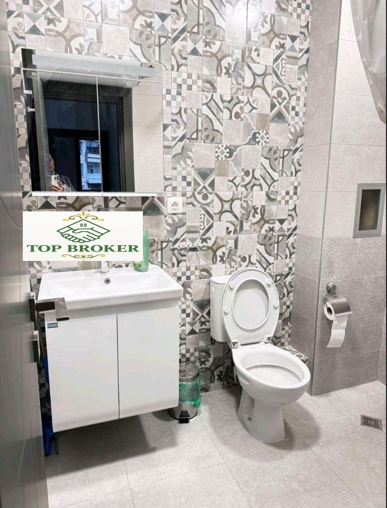 ���� ��� ���� 2-����� | Imot.bg � ����������� 4