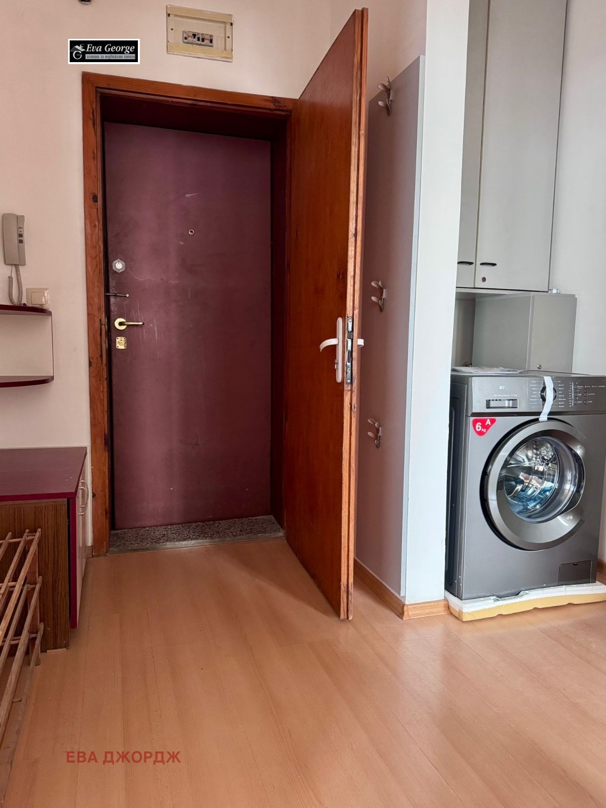 ���� ��� ���� 2-����� | Imot.bg � ����������� 7