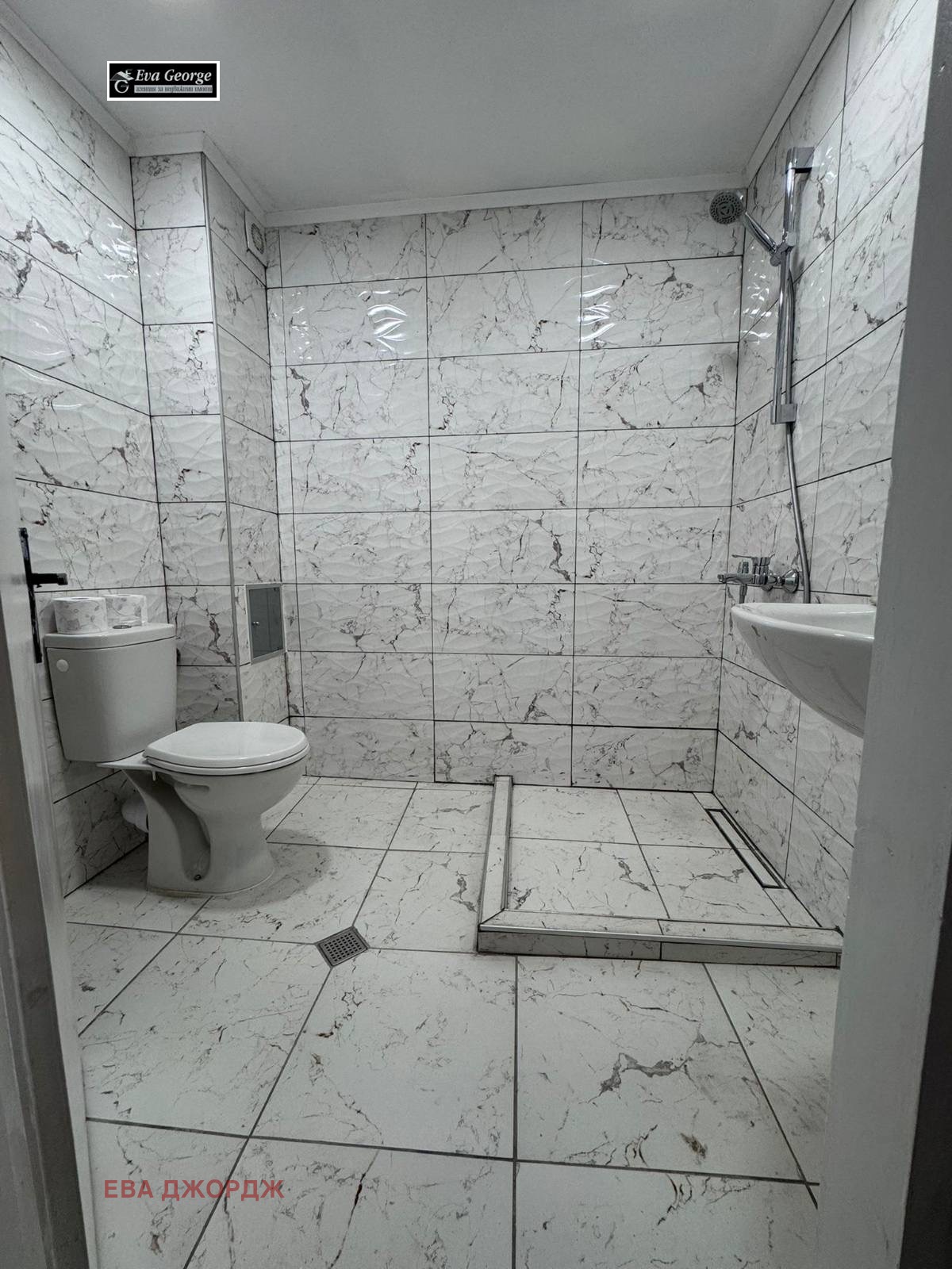 ���� ��� ���� 2-����� | Imot.bg � ����������� 6