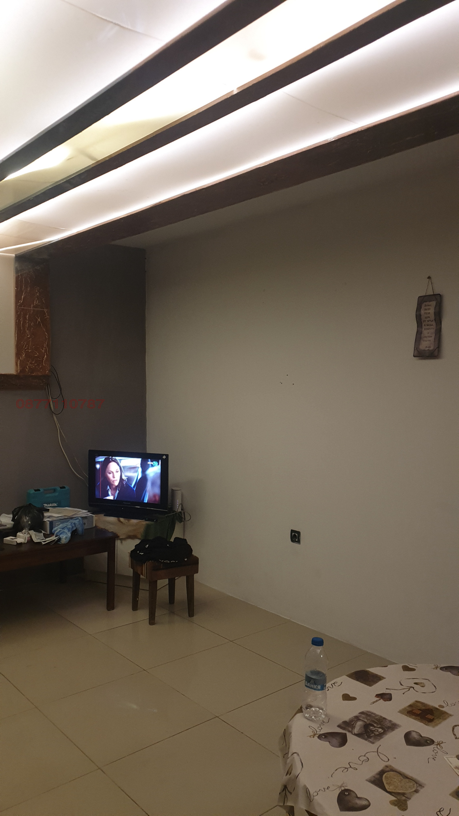 ���� ��� ���� 3-����� | Imot.bg � ����������� 6