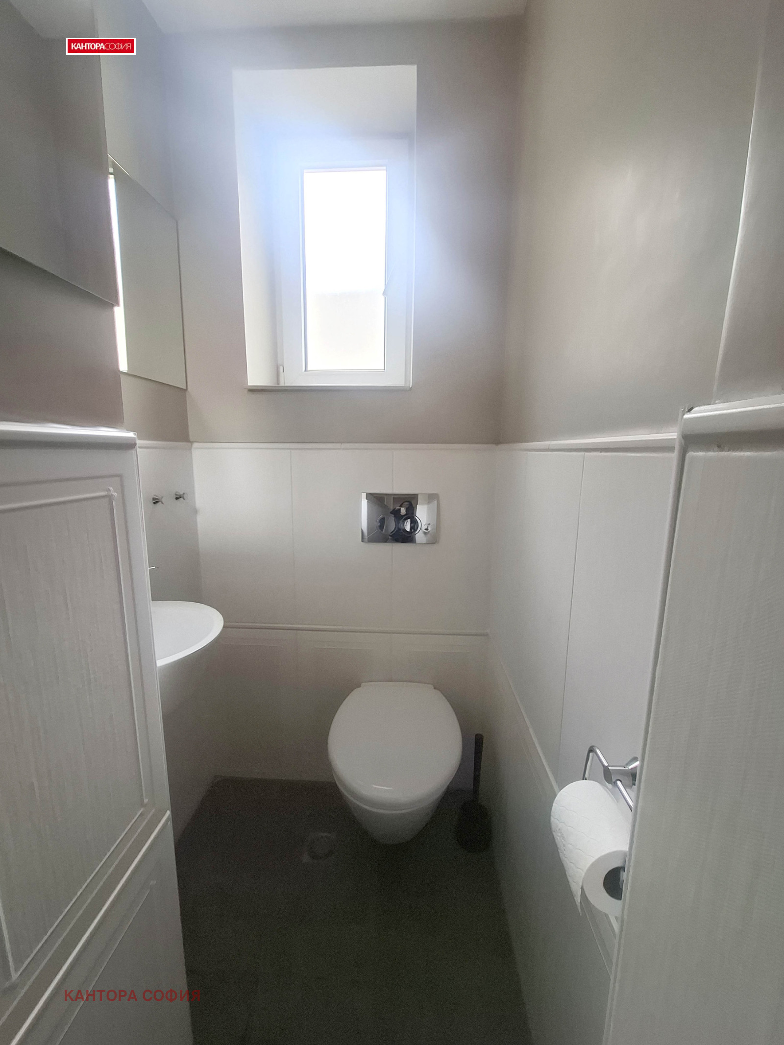 ���� ��� ���� ���� | Imot.bg � ����������� 13