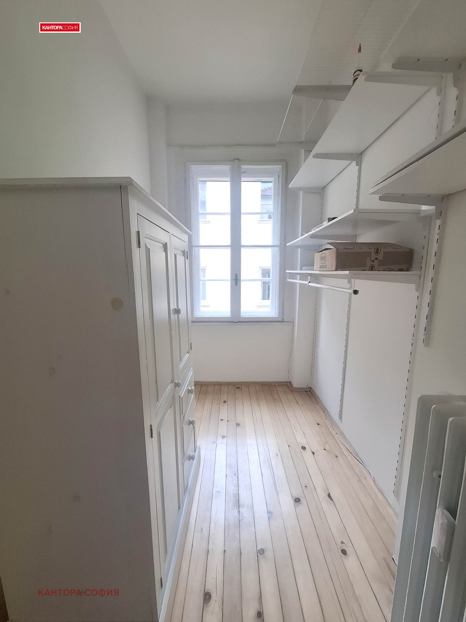 ���� ��� ���� ���� | Imot.bg � ����������� 14