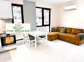 1 chambre Hristo Smirnenski, Plovdiv