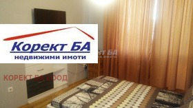    2- | Imot.bg    4