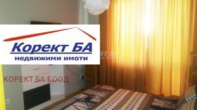    2- | Imot.bg    11