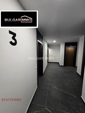 ���� ��� ���� 2-����� | Imot.bg � ����� ������ 14