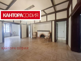 Дава под наем  Офис, град София