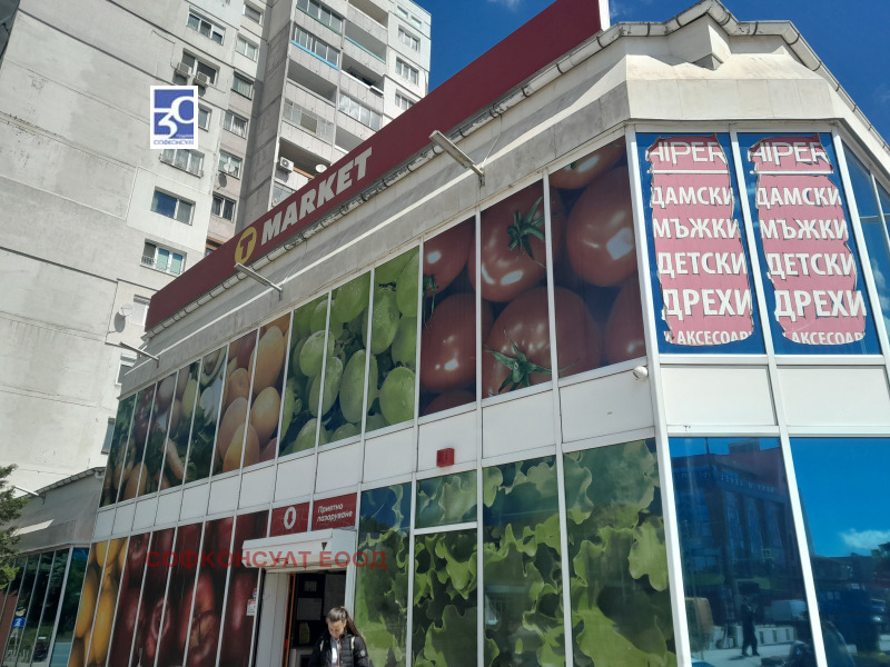 В аренду  Студия София , Овча купел 2 , 45 кв.м | 32899320 - изображение [16]