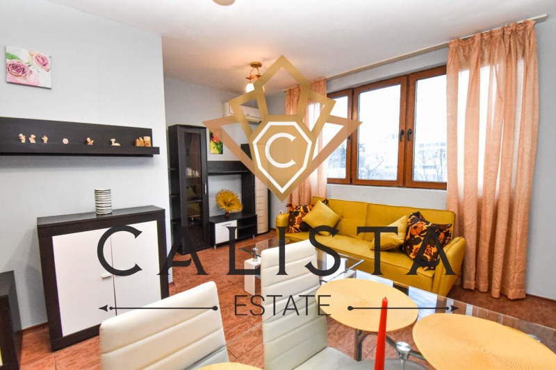 Издаје се  1 спаваћа соба Софија , Хладилника , 70 м2 | 52069201 - слика [2]