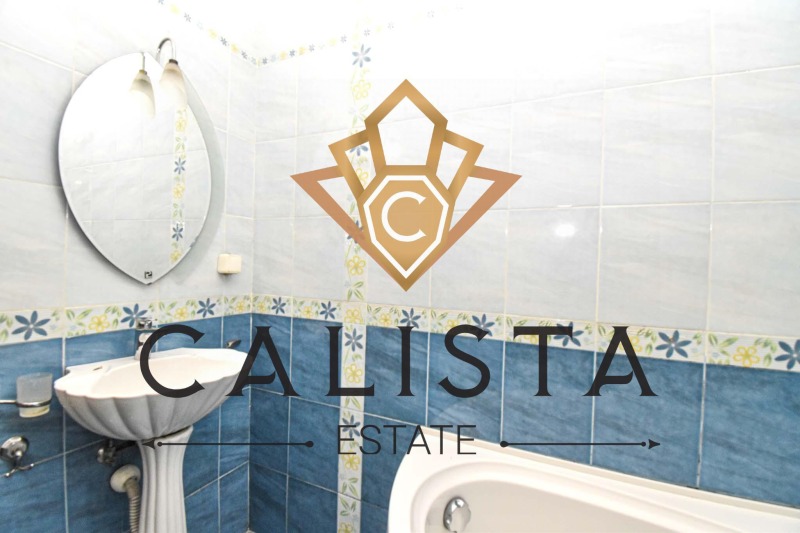Издаје се  1 спаваћа соба Софија , Хладилника , 70 м2 | 52069201 - слика [9]