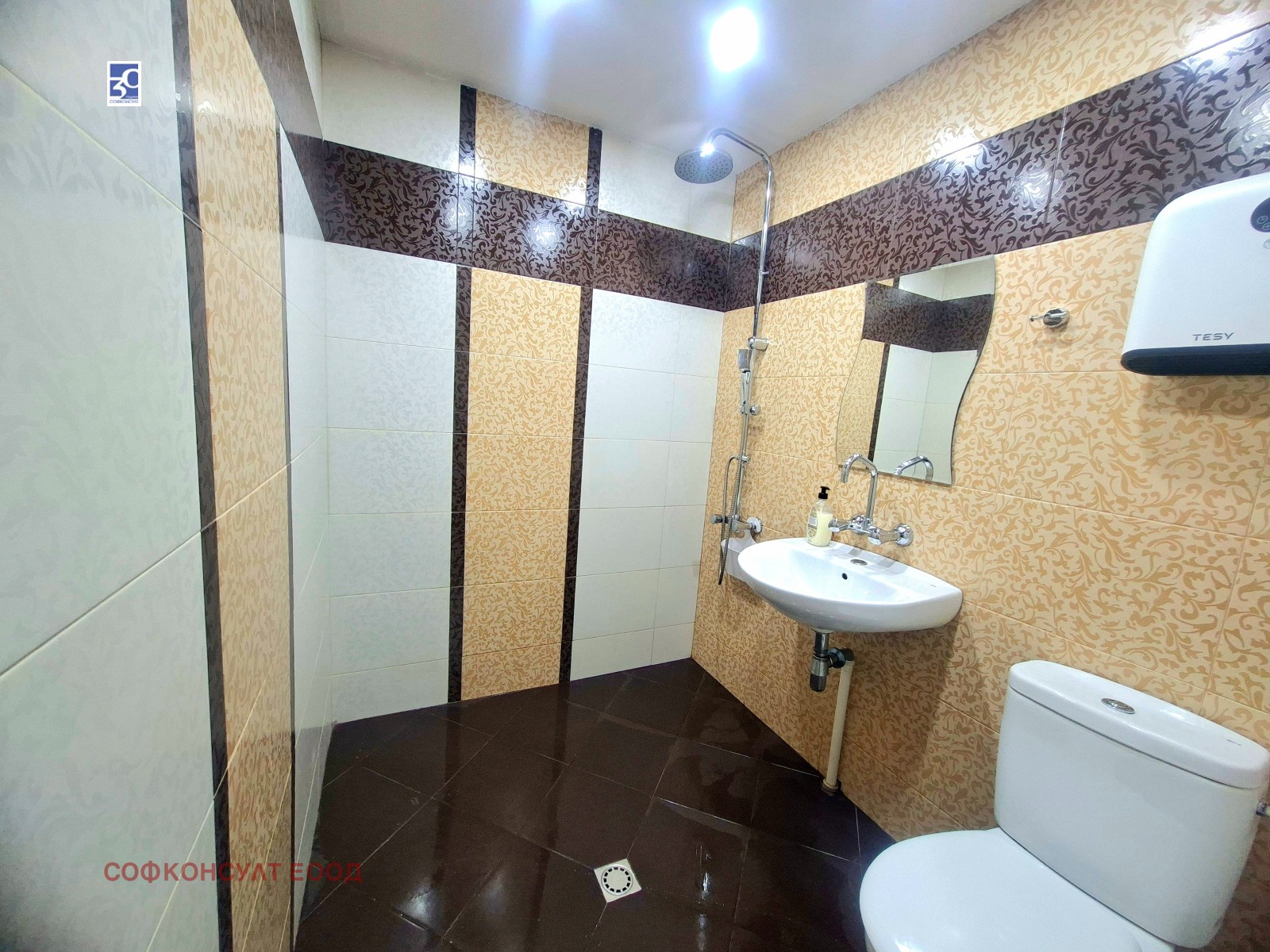 ���� ��� ���� 2-����� | Imot.bg � ����������� 9