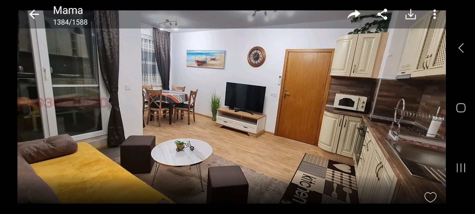 ���� ��� ���� 2-����� | Imot.bg � ����������� 2