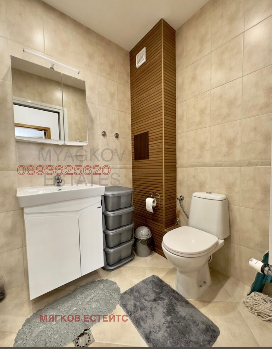 ���� ��� ���� 2-����� | Imot.bg � ����������� 14