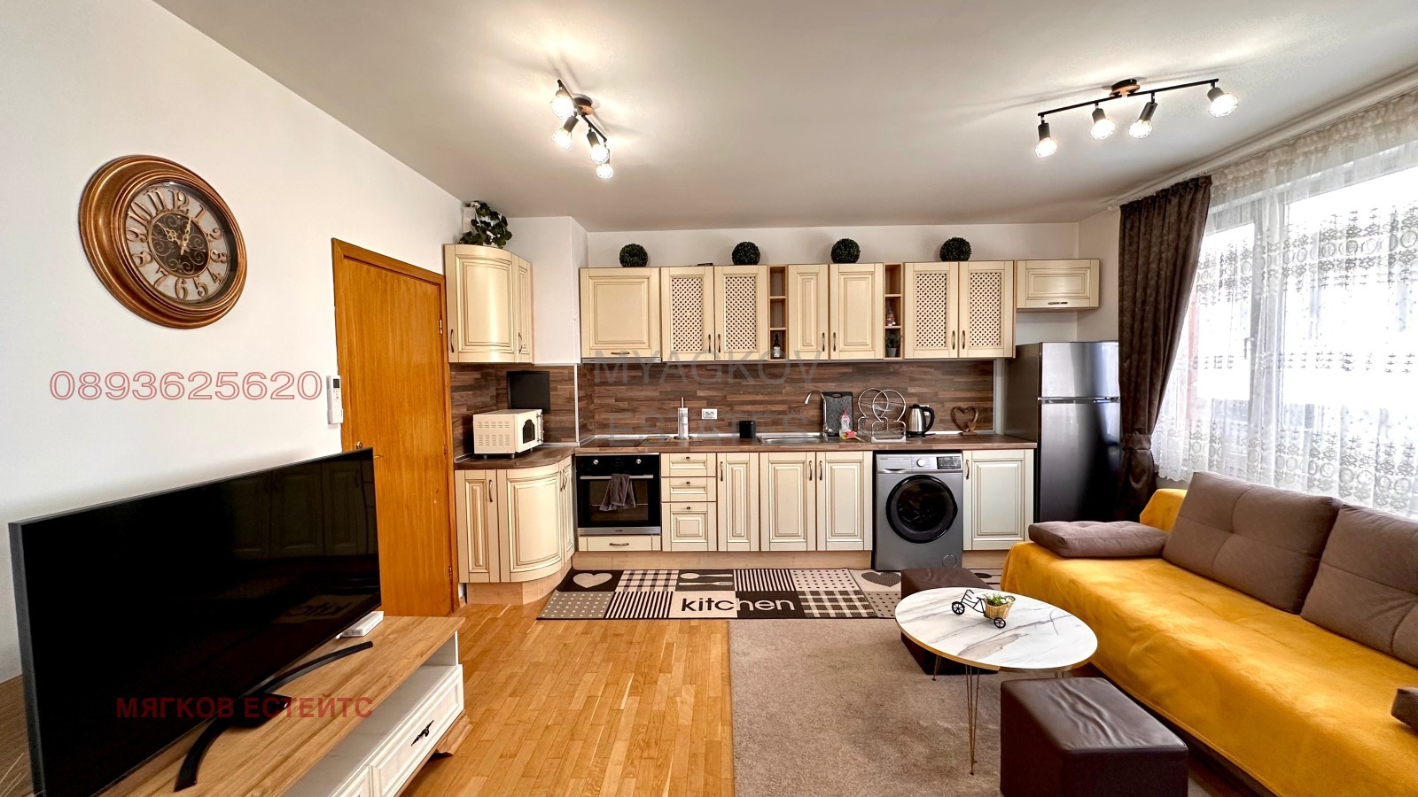 ���� ��� ���� 2-����� | Imot.bg � ����������� 1