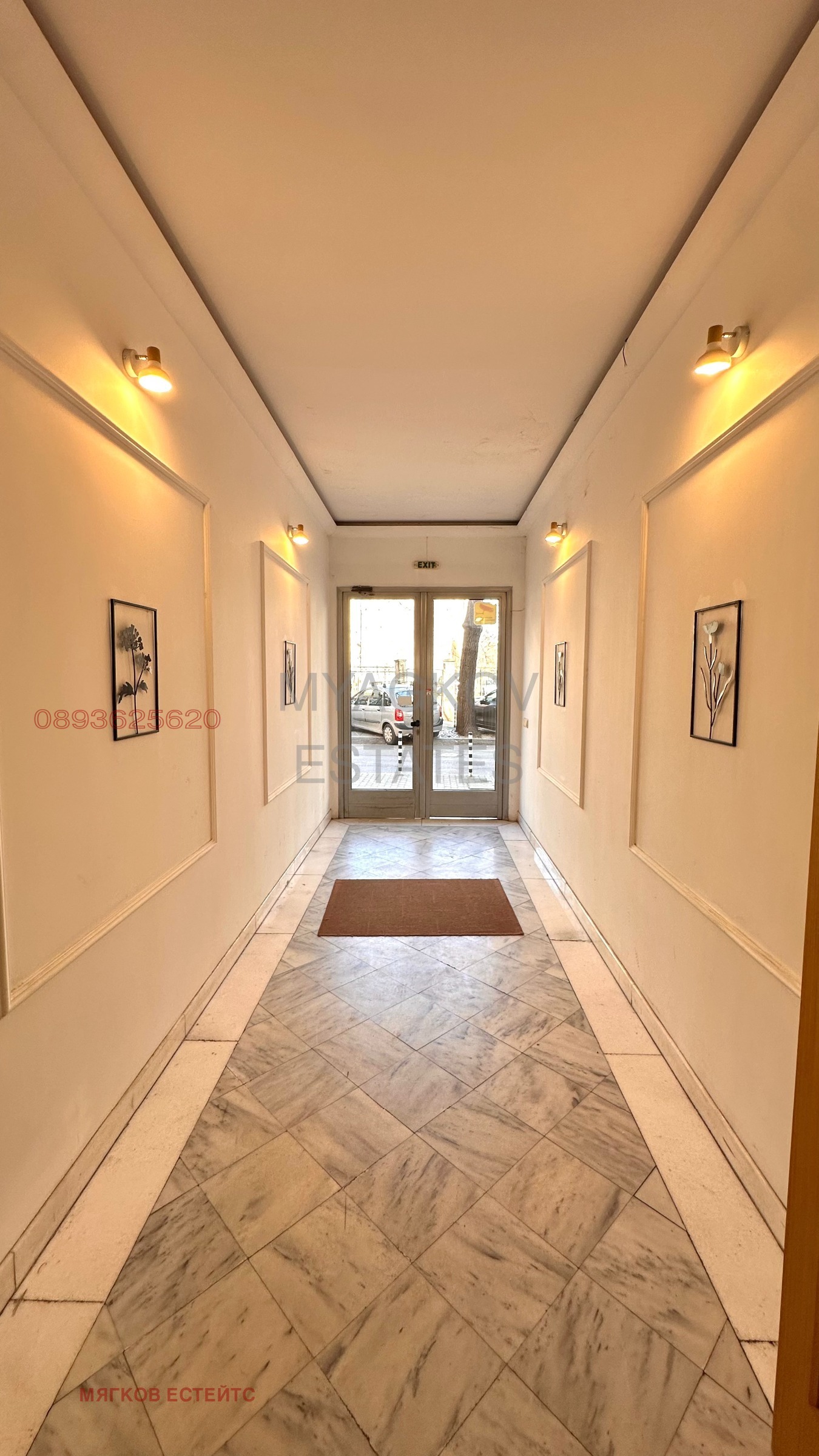 ���� ��� ���� 2-����� | Imot.bg � ����������� 9