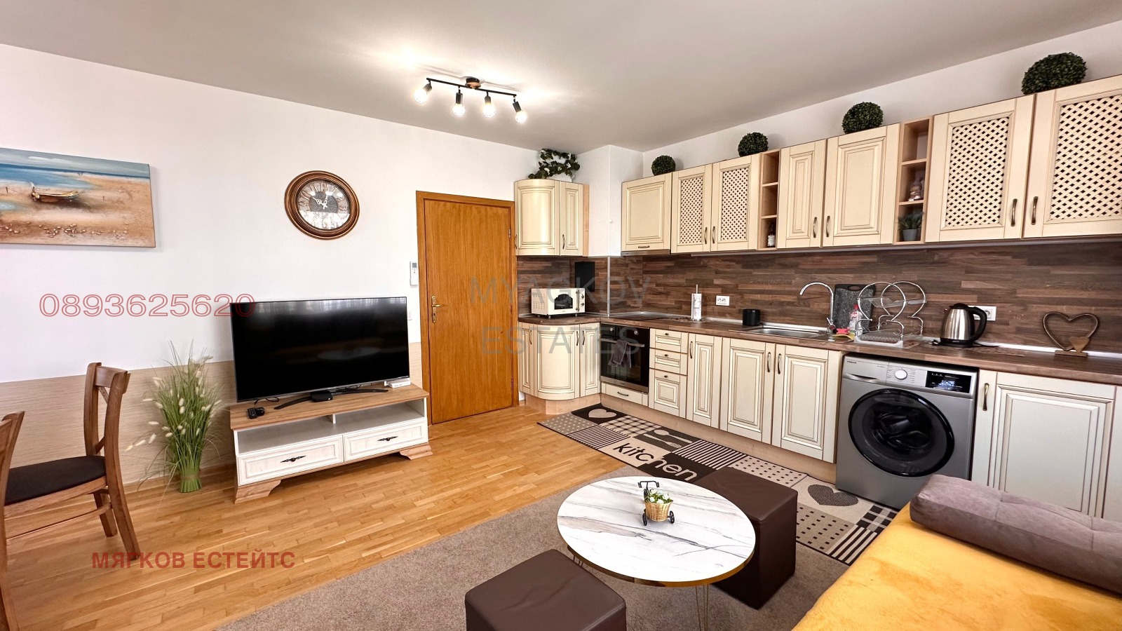 ���� ��� ���� 2-����� | Imot.bg � ����������� 11