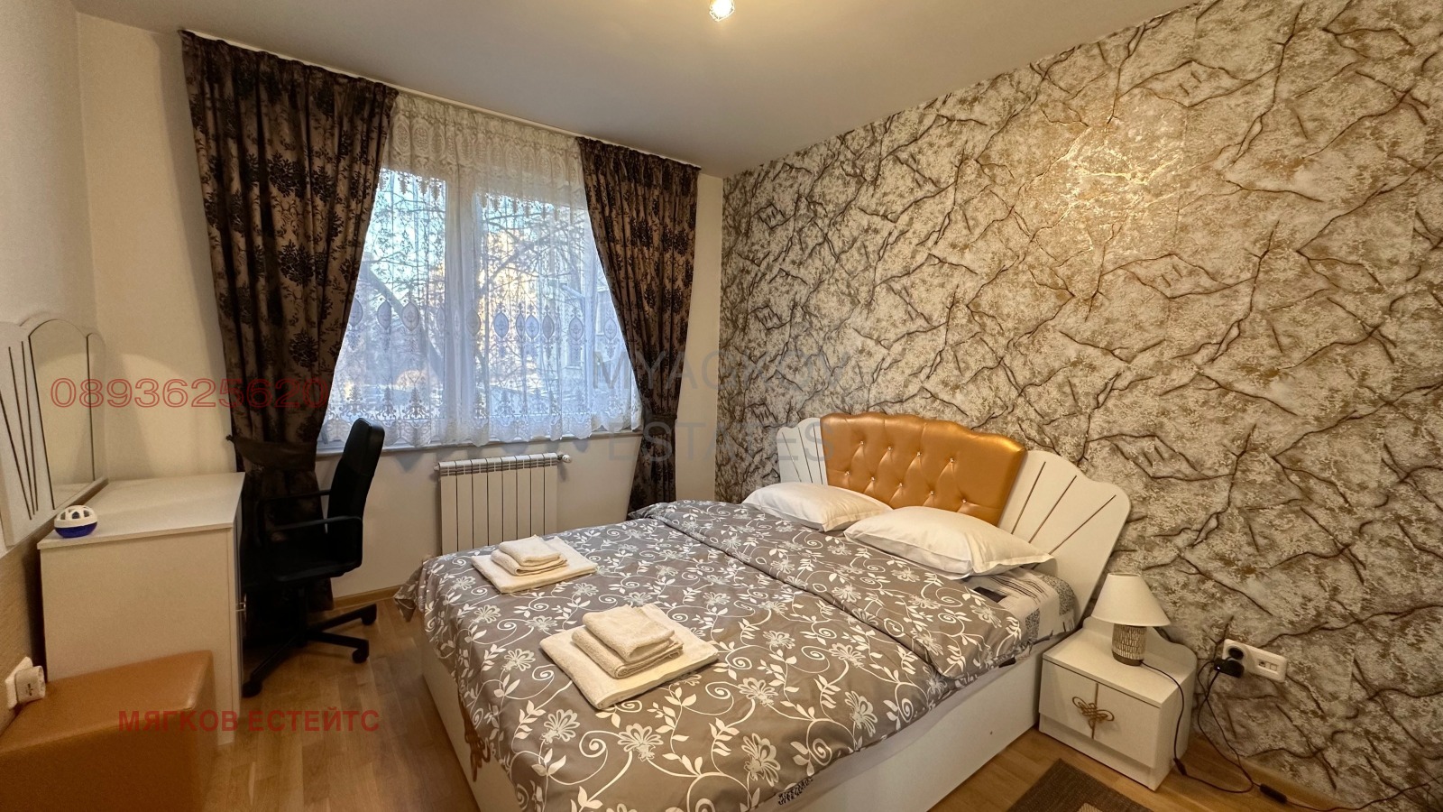 ���� ��� ���� 2-����� | Imot.bg � ����������� 17