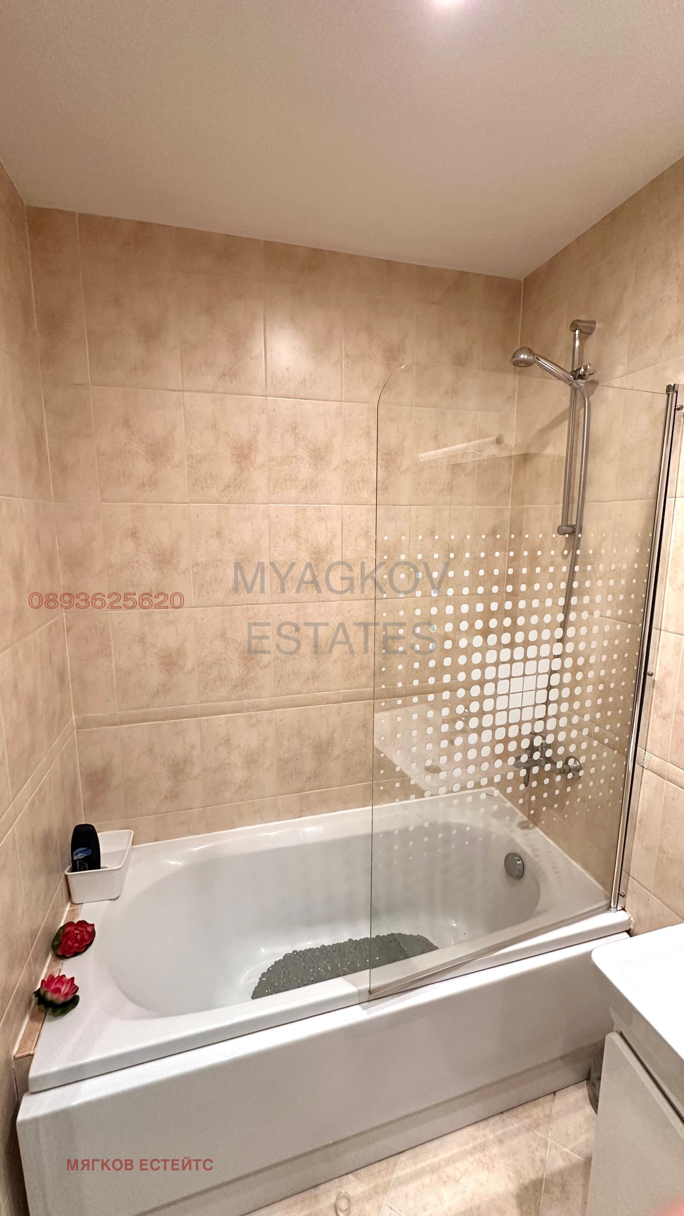 ���� ��� ���� 2-����� | Imot.bg � ����������� 12