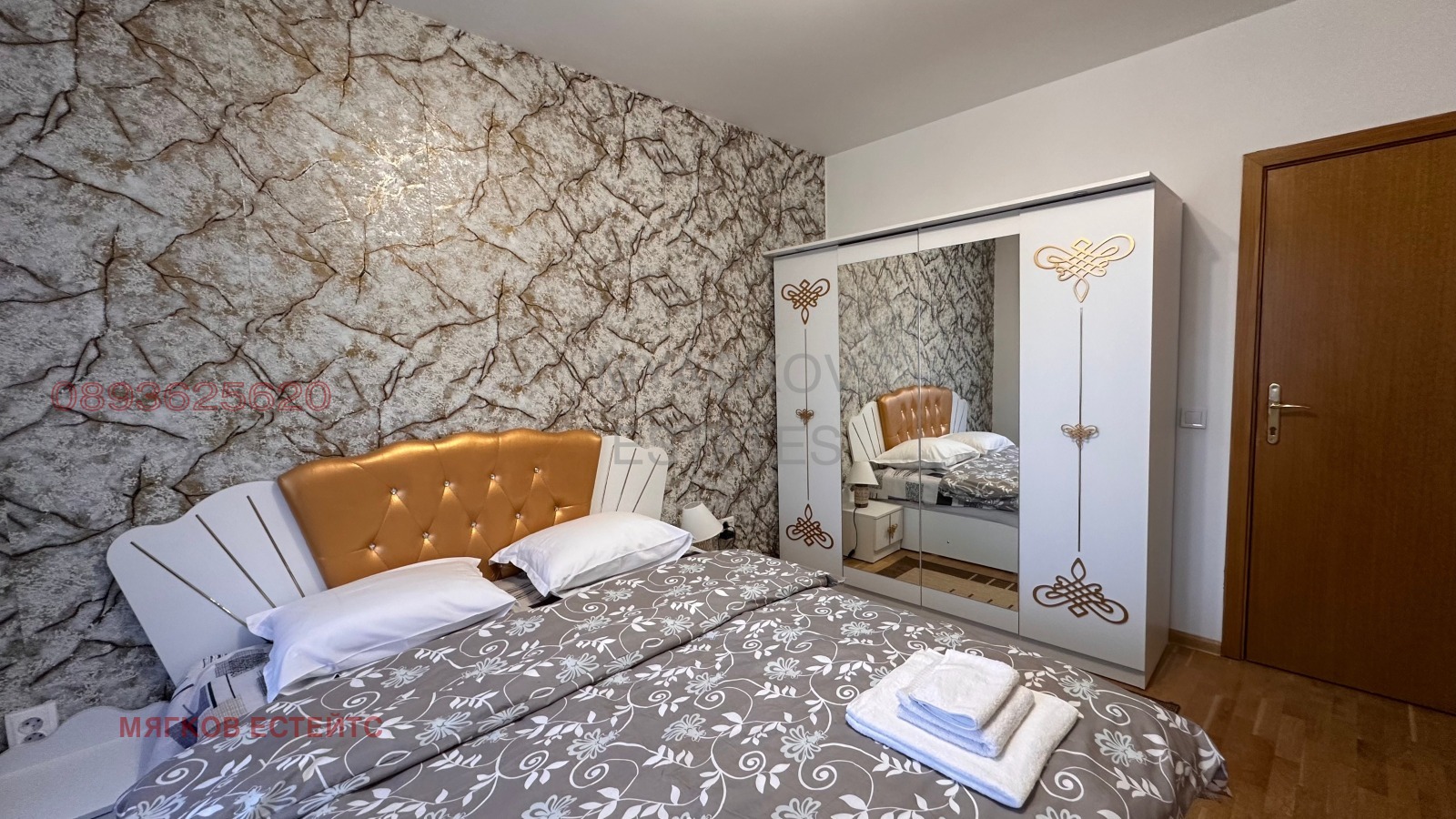 ���� ��� ���� 2-����� | Imot.bg � ����������� 16