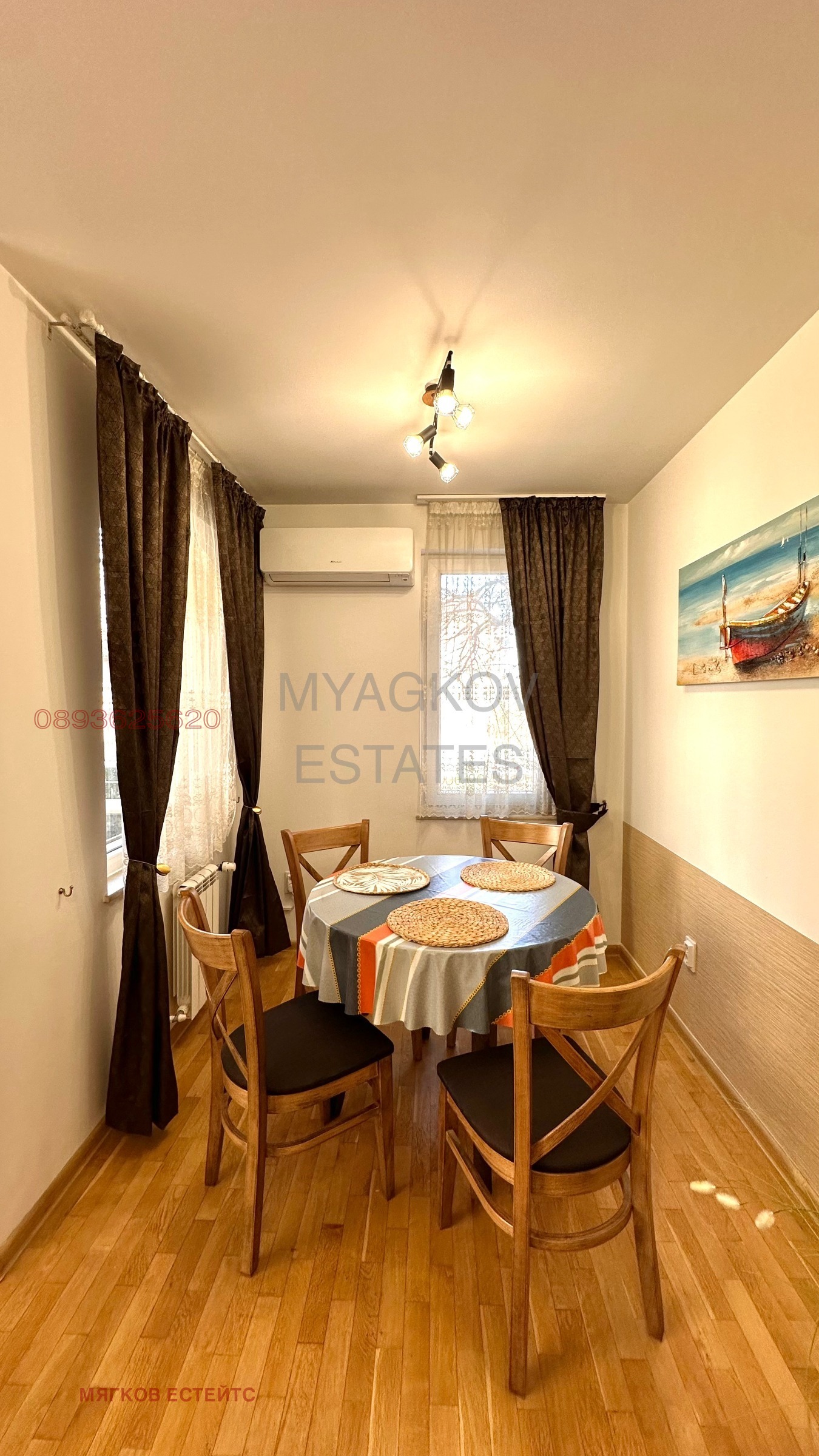 ���� ��� ���� 2-����� | Imot.bg � ����������� 13