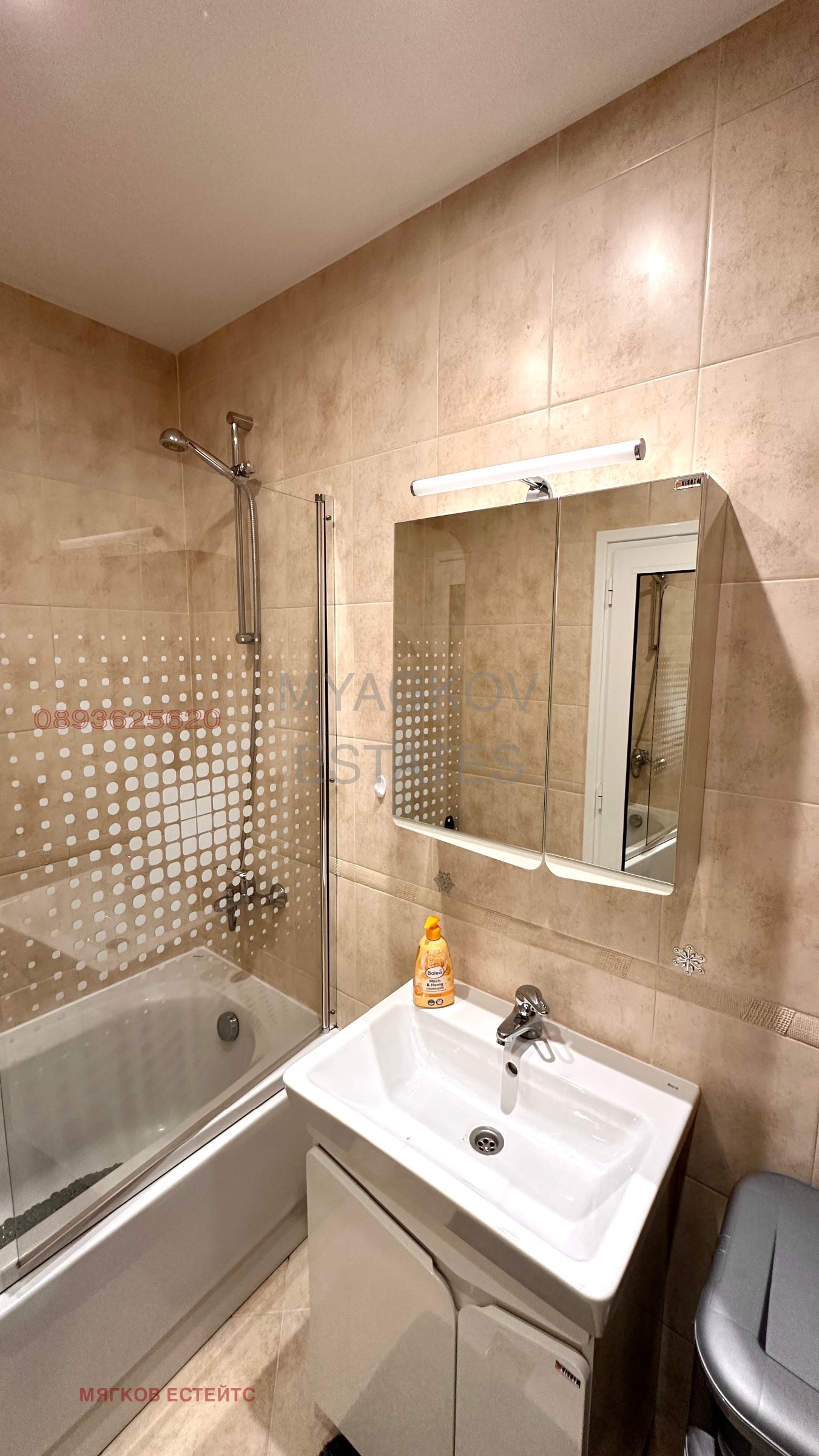 ���� ��� ���� 2-����� | Imot.bg � ����������� 10