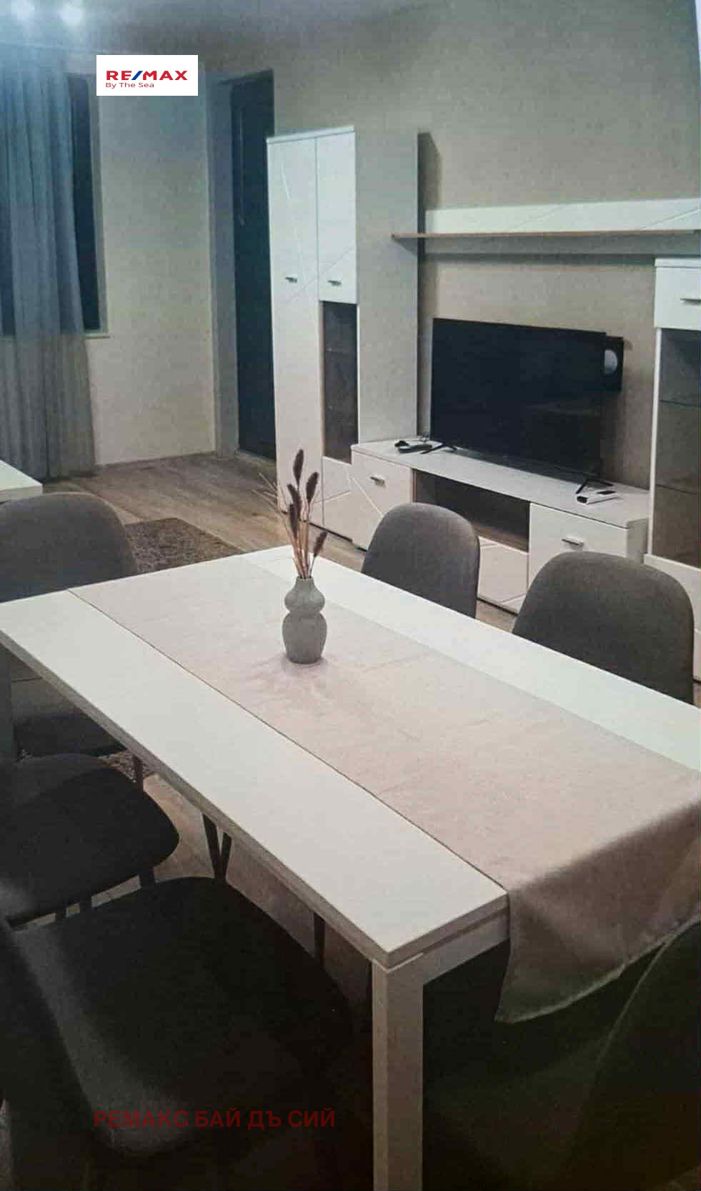 ���� ��� ���� 3-����� | Imot.bg � ����������� 2