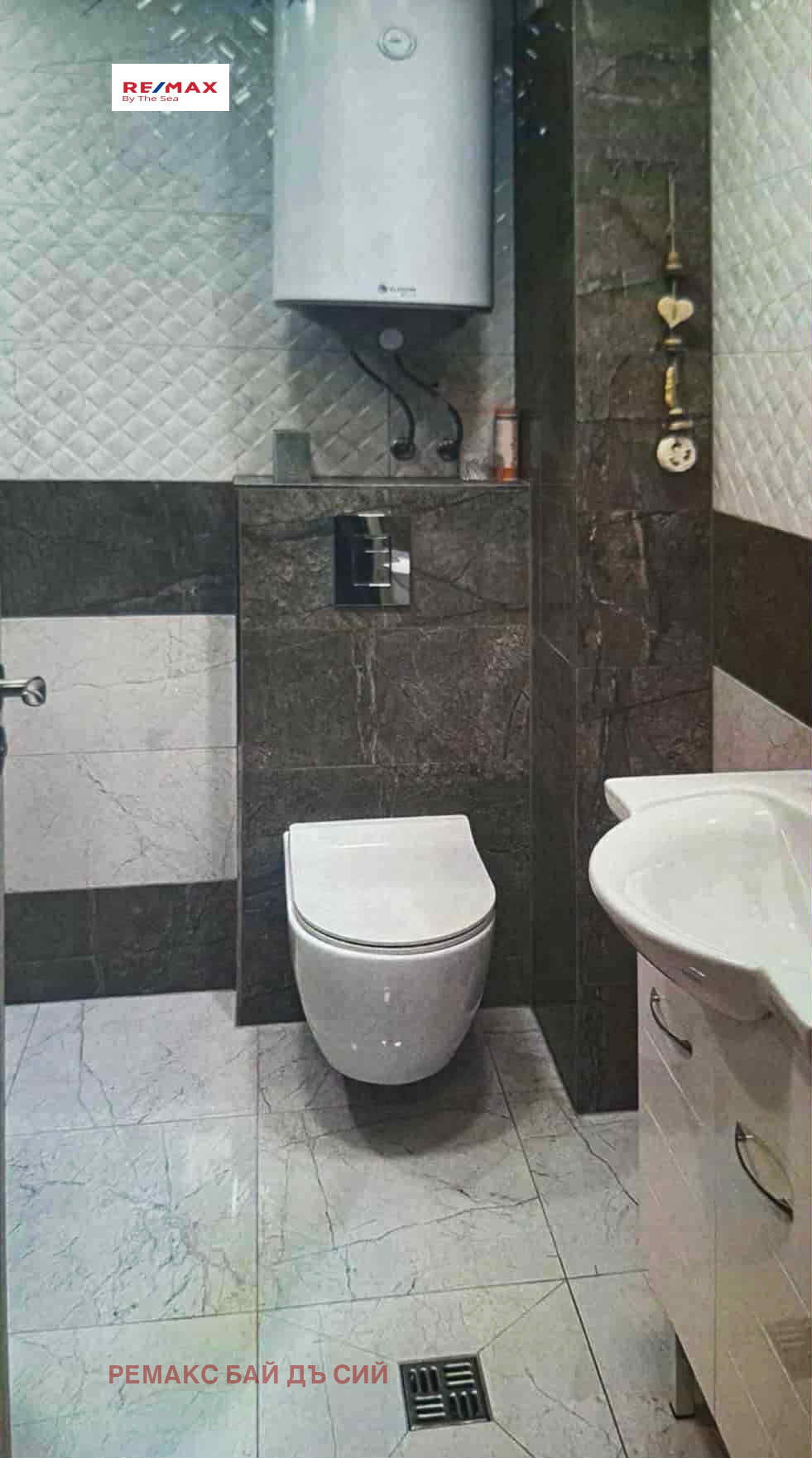 ���� ��� ���� 3-����� | Imot.bg � ����������� 8