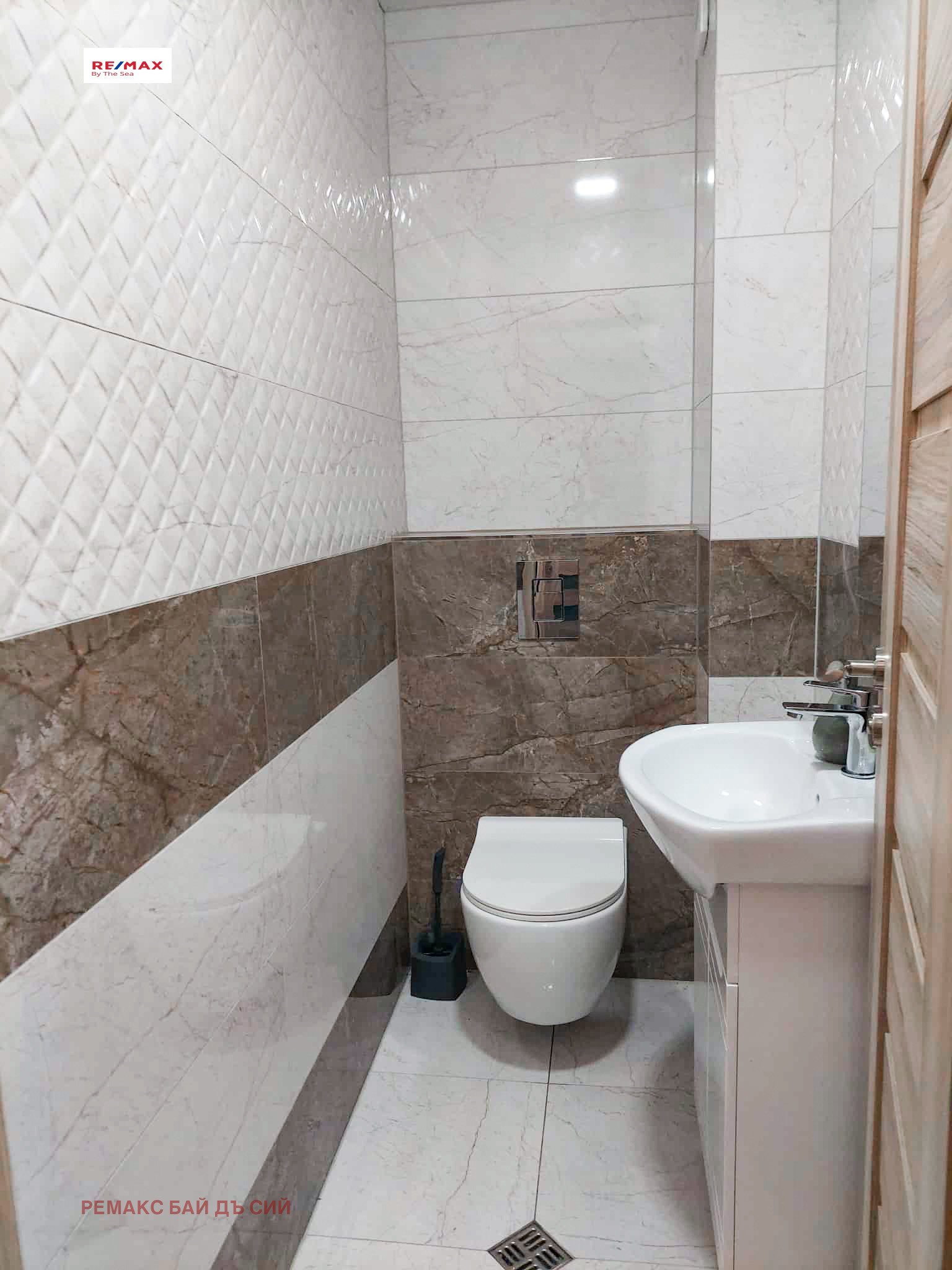 ���� ��� ���� 3-����� | Imot.bg � ����������� 12