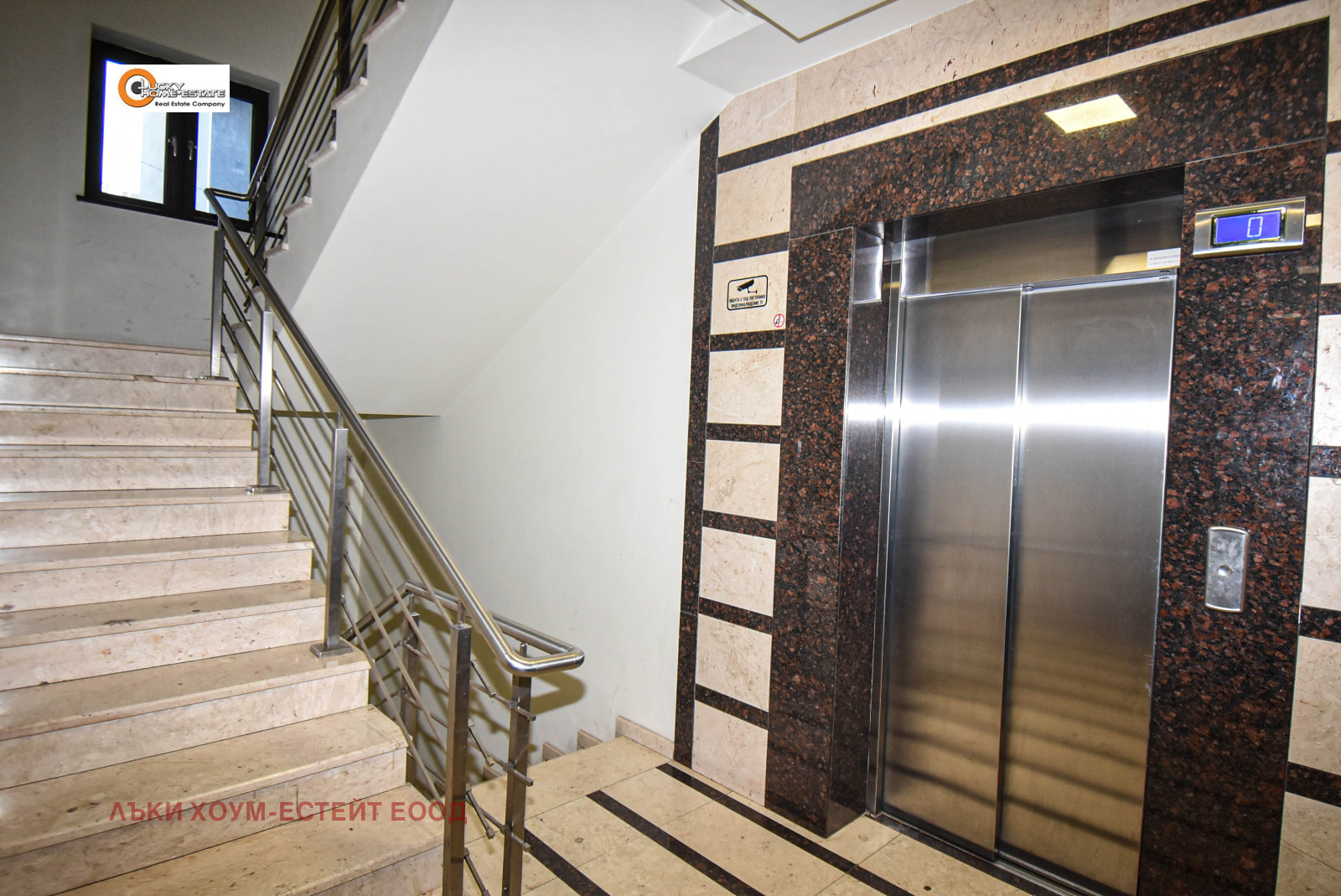 ���� ��� ���� 3-����� | Imot.bg � ����������� 15