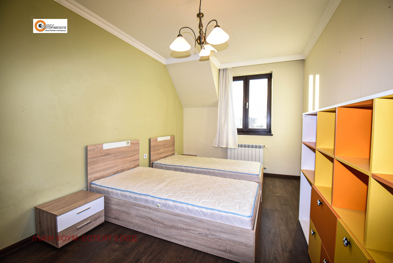 ���� ��� ���� 3-����� | Imot.bg � ����������� 8