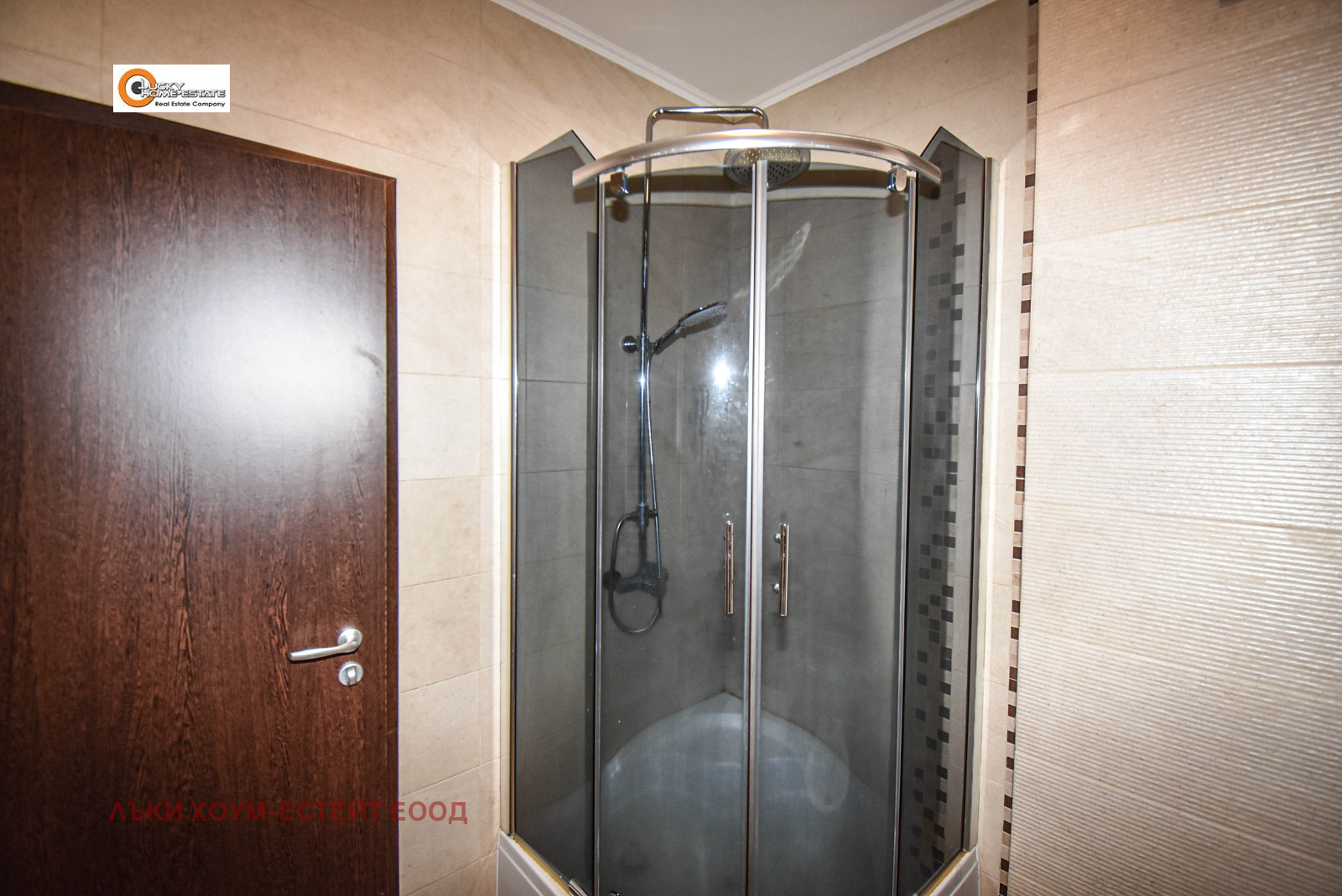 ���� ��� ���� 3-����� | Imot.bg � ����������� 11