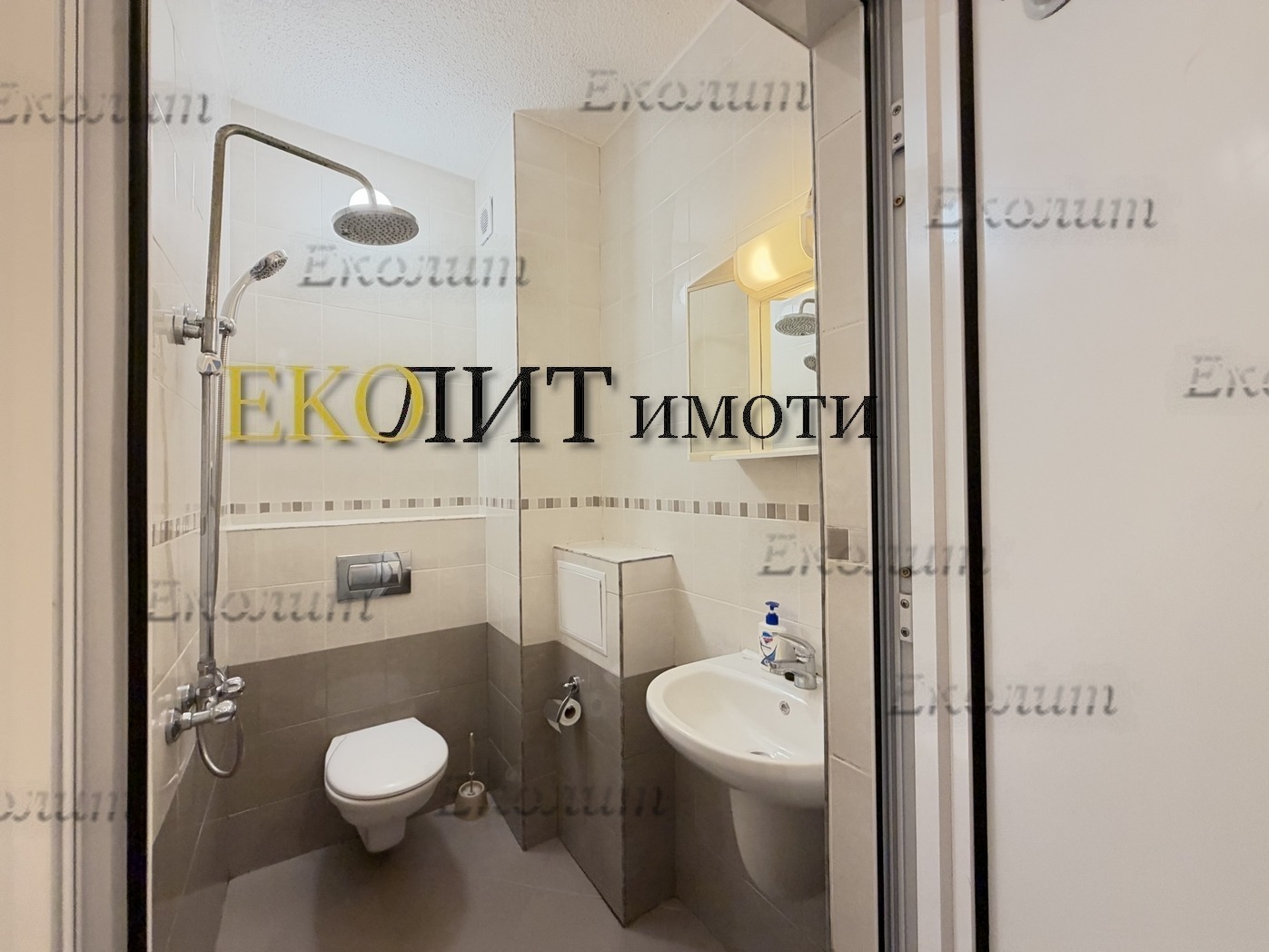 ���� ��� ���� 3-����� | Imot.bg � ����������� 6