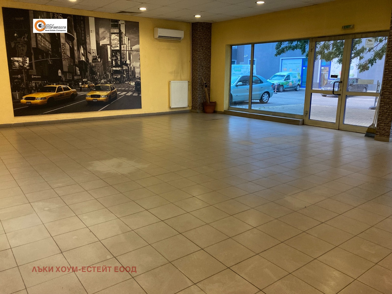 ���� ��� ���� ��������� | Imot.bg � ����������� 3