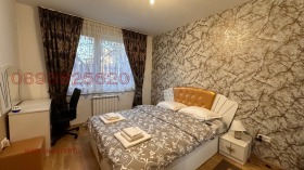 ���� ��� ���� 2-����� | Imot.bg � ����� ������ 17