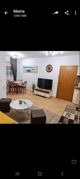 ���� ��� ���� 2-����� | Imot.bg � ����� ������ 5