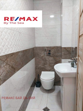 ���� ��� ���� 3-����� | Imot.bg � ����� ������ 12