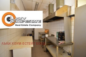 ���� ��� ���� ��������� | Imot.bg � ����� ������ 5