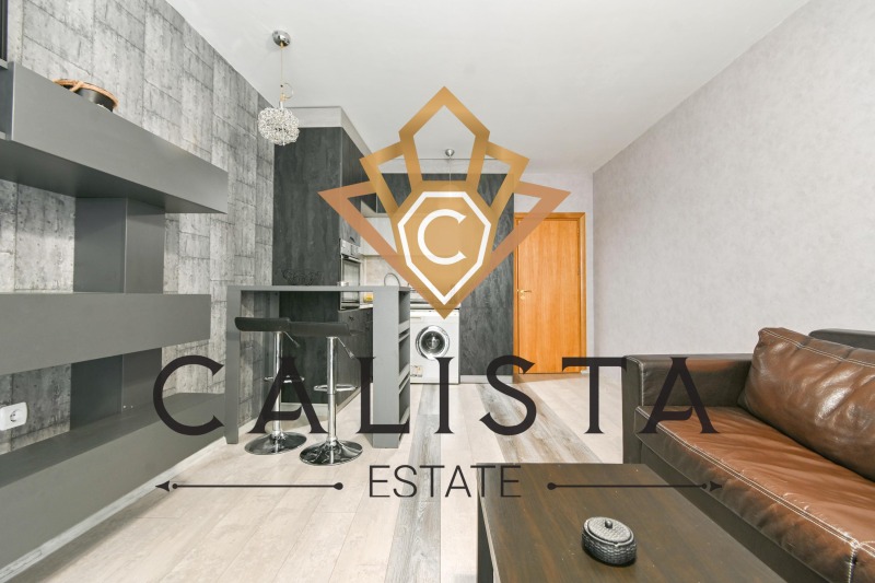 Do wynajęcia  1 sypialnia Sofia , Witosza , 60 mkw | 11854066 - obraz [3]