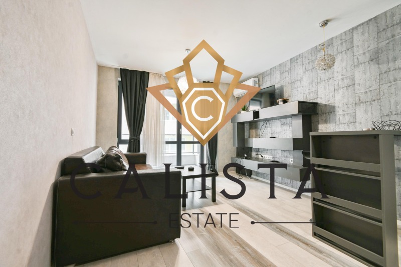 Дава под нем  2-стаен, град София, Витоша •  699 € • ID 62692828 — holmes.bg - [1] 