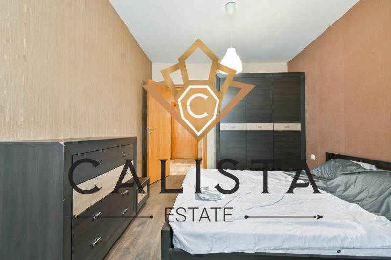 Do wynajęcia  1 sypialnia Sofia , Witosza , 60 mkw | 11854066 - obraz [6]