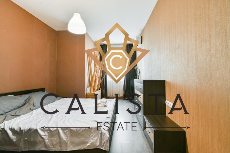 Do wynajęcia  1 sypialnia Sofia , Witosza , 60 mkw | 11854066 - obraz [5]