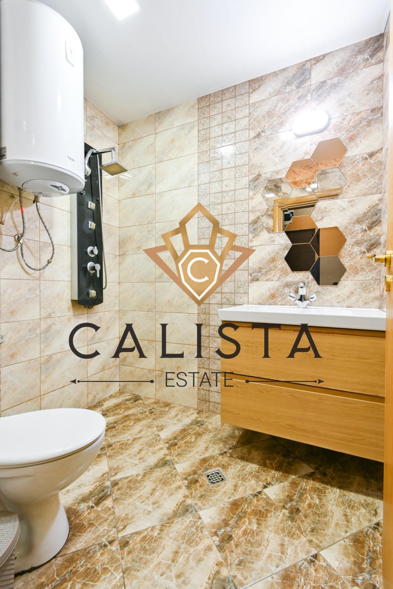 Do wynajęcia  1 sypialnia Sofia , Witosza , 60 mkw | 11854066 - obraz [7]