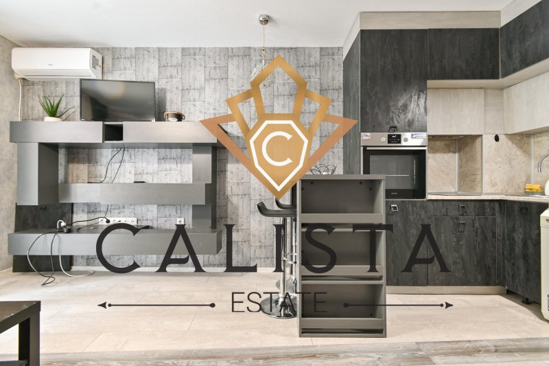 Do wynajęcia  1 sypialnia Sofia , Witosza , 60 mkw | 11854066 - obraz [2]