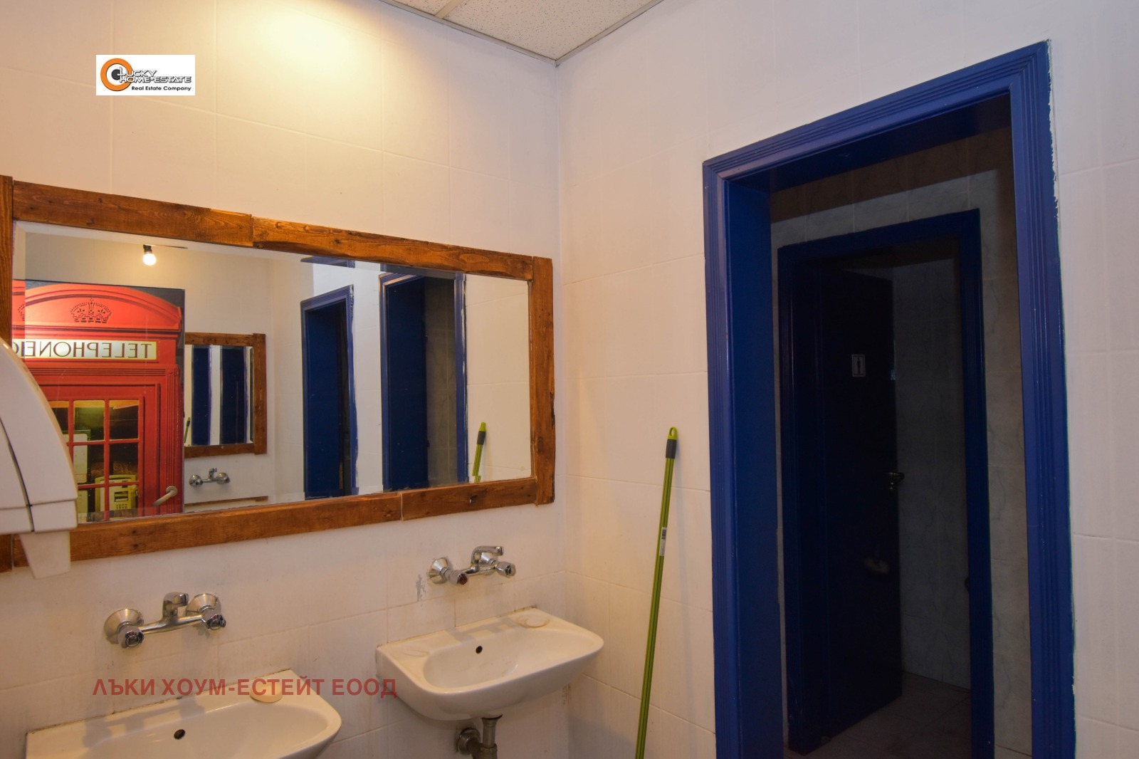 Дава под наем ЗАВЕДЕНИЕ, гр. София, Левски В, снимка 5 - Заведения - 53619487