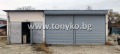 Под наем СКЛАД, град Пловдив, Коматевско шосе • 1500 € • 30592443 — Holmes.bg
