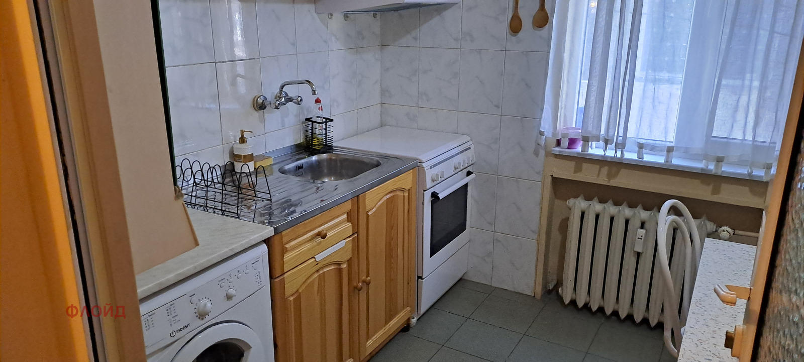 ���� ��� ���� 1-����� | Imot.bg � ����������� 5