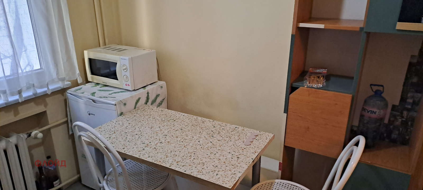 ���� ��� ���� 1-����� | Imot.bg � ����������� 7