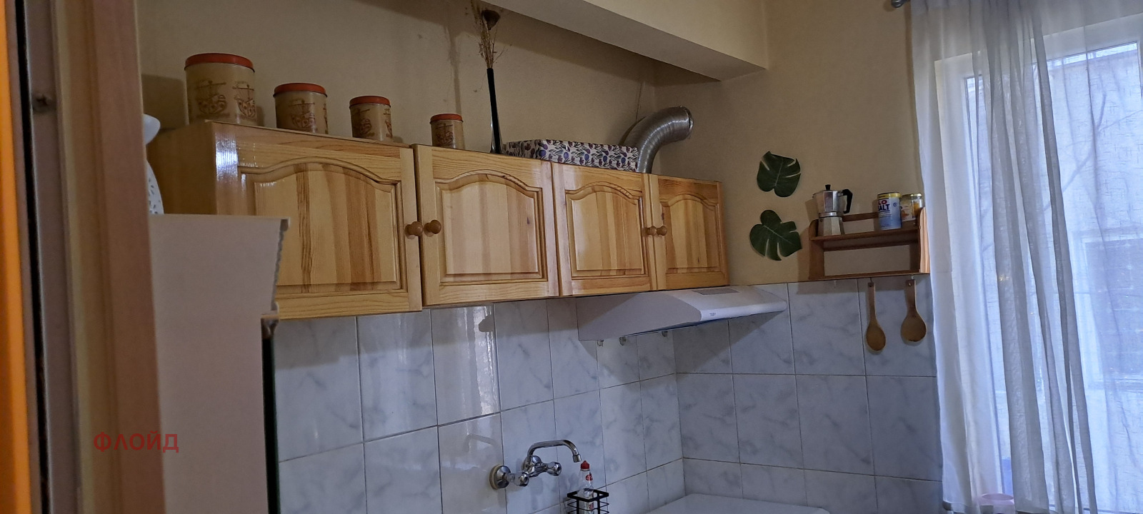 ���� ��� ���� 1-����� | Imot.bg � ����������� 6