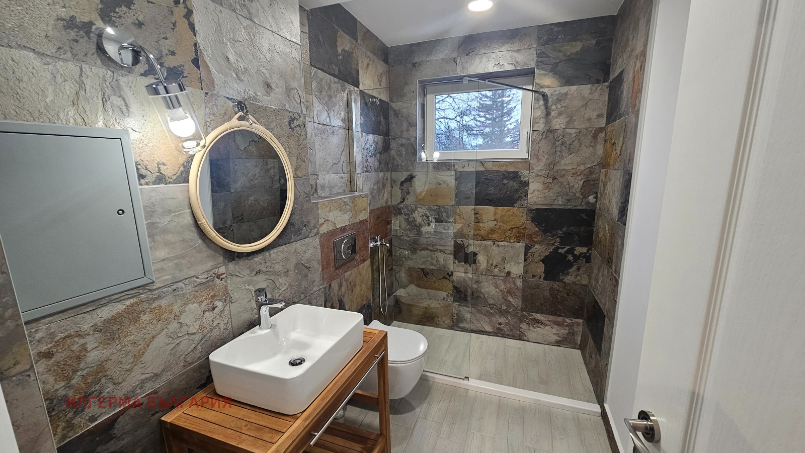 ���� ��� ���� 2-����� | Imot.bg � ����������� 7